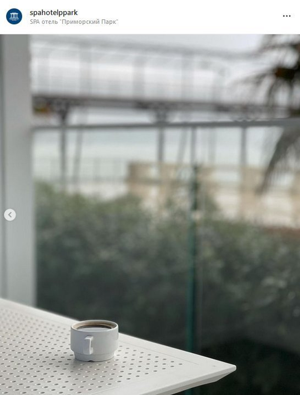 Комплект пластиковой мебели Siesta Contract Sky 80 Maya, белый