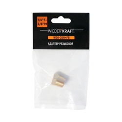 WDK-284MFB Адаптер, резьба 1/4"-3/8" PT, F-M (внутренний/внешний), латунь