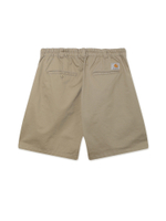 Мужские Шорты Marv