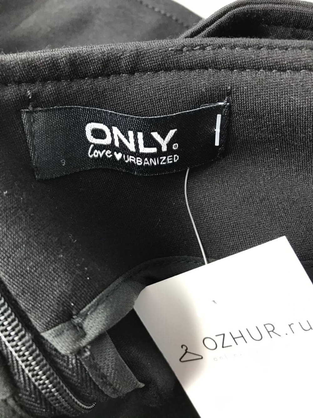 Юбка ONLY 42 размер, новая