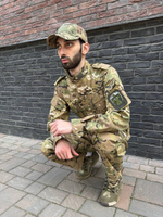 Тактический костюм Кондор мультикам