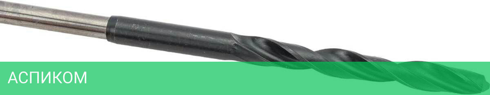 Сверло Milwaukee HSS 10х85/600мм (4932363675)