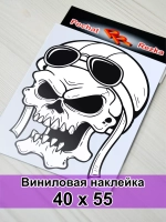 Наклейка - Череп летчик