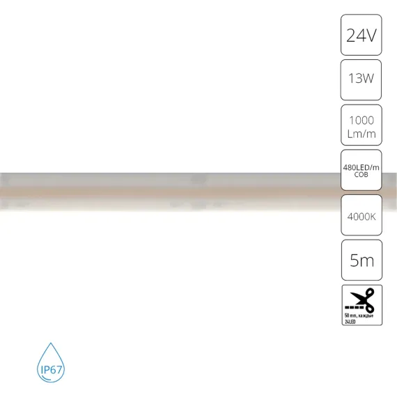 Светодиодная лента 24V 13W/m 4000К 5м IP67 Arte Lamp AQUA LANE A2448010-02-4K