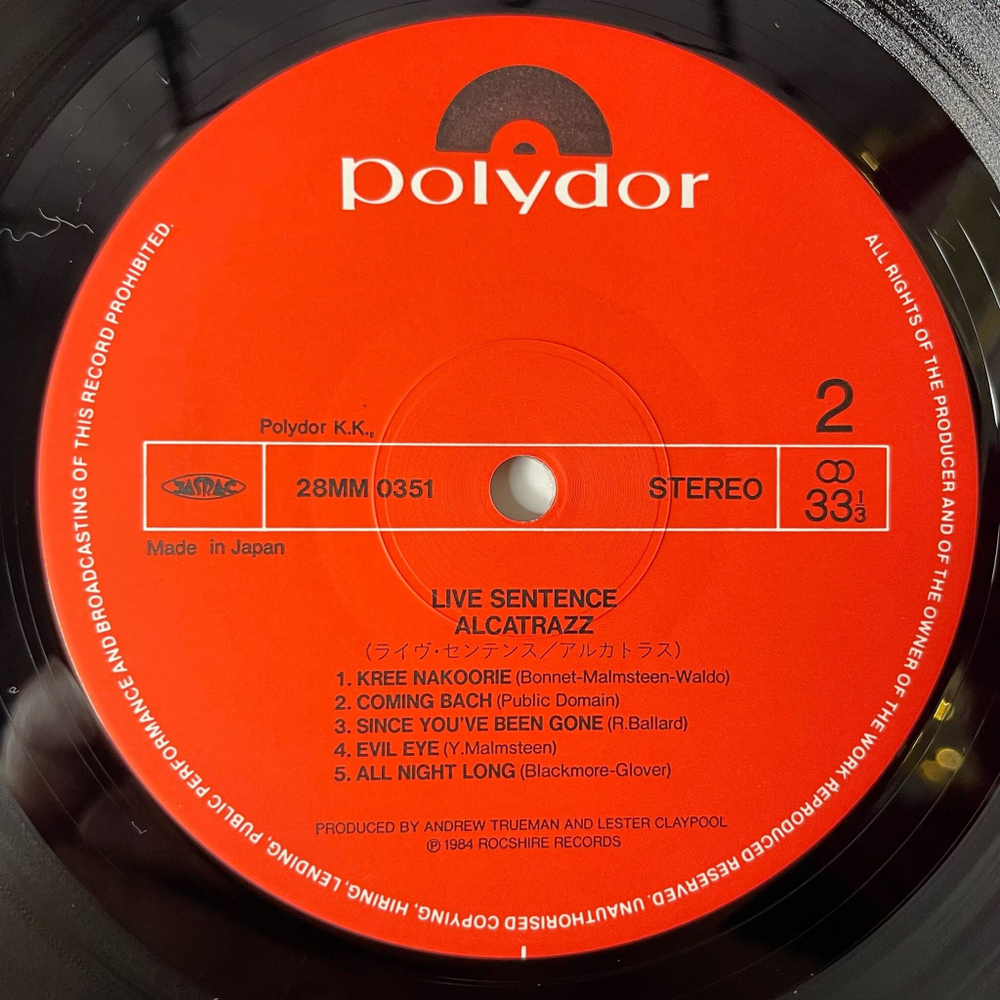 Винтажная виниловая пластинка LP Alcatrazz Live Sentence (No Parole From Rock 'n' Roll) (Japan 1984) (Obi)