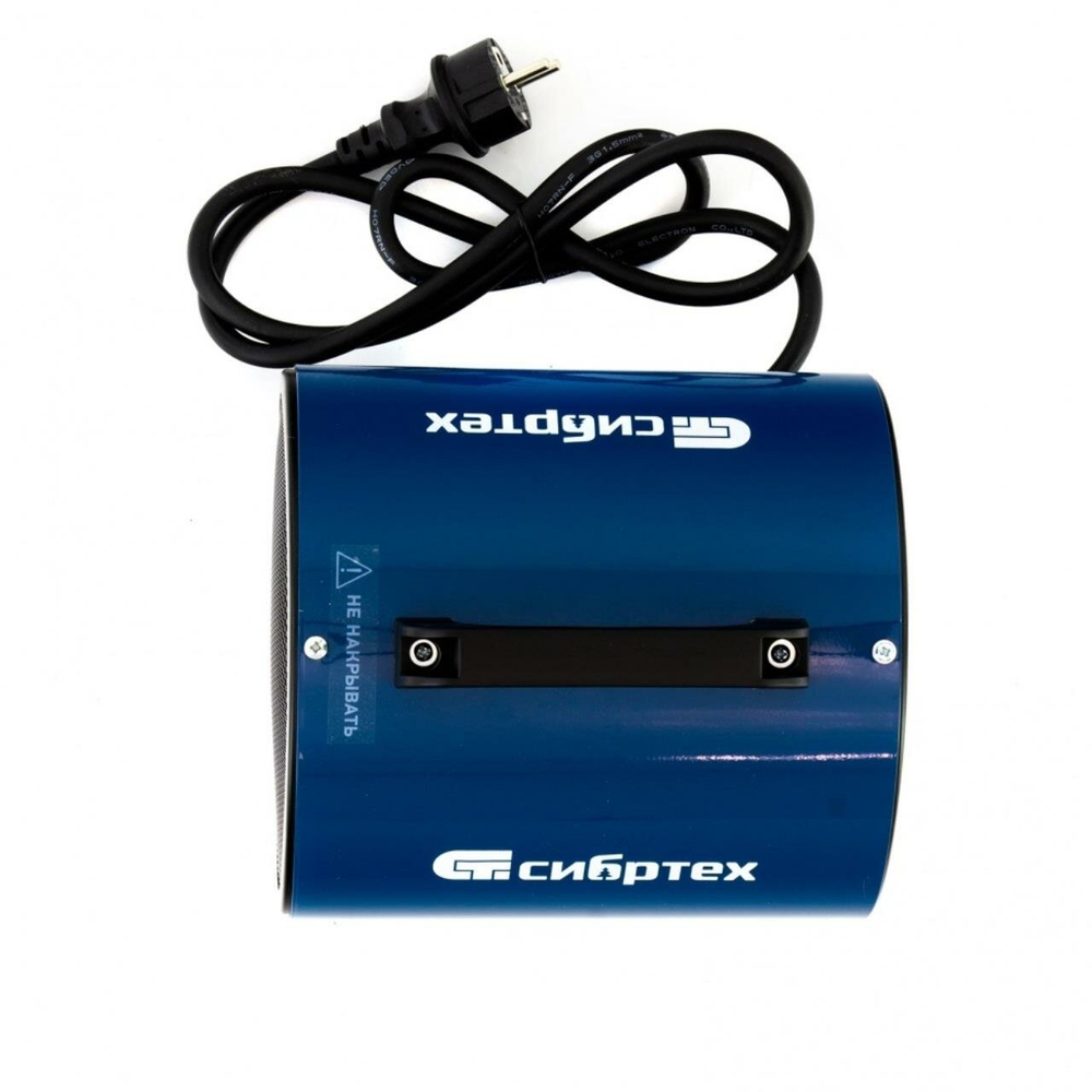 Тепловая пушка ТВ-3М (тепловентилятор), 230 В, 3 режима: вентилятор/1500 Вт /3000 Вт СибрТех [96437]