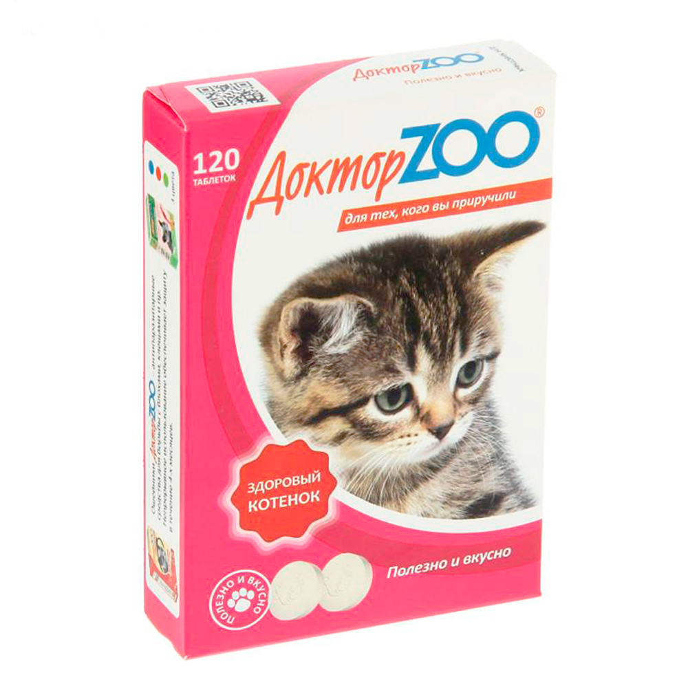 Доктор ZOO для котят "Здоровый котенок" с кальцием, 120 таблеток.