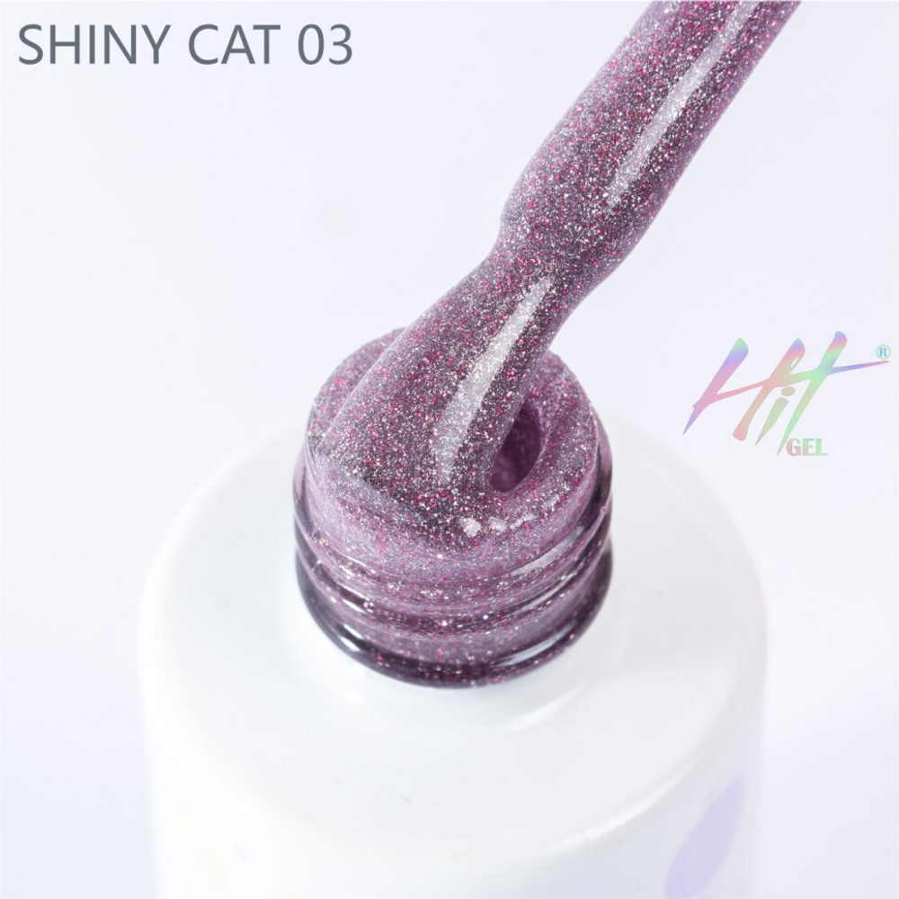 Гель-лак ТМ "HIT gel" №03 Shiny cat, 9 мл