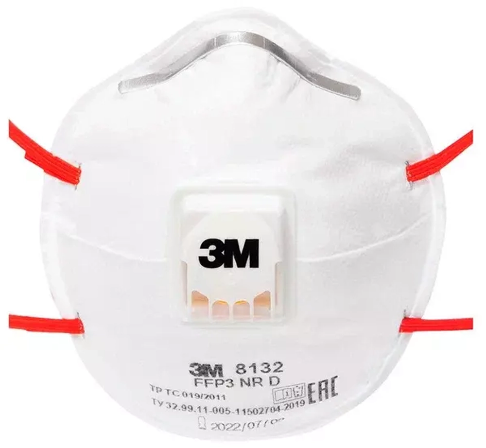 Респиратор 3M 8132 (FFP3) с клапаном