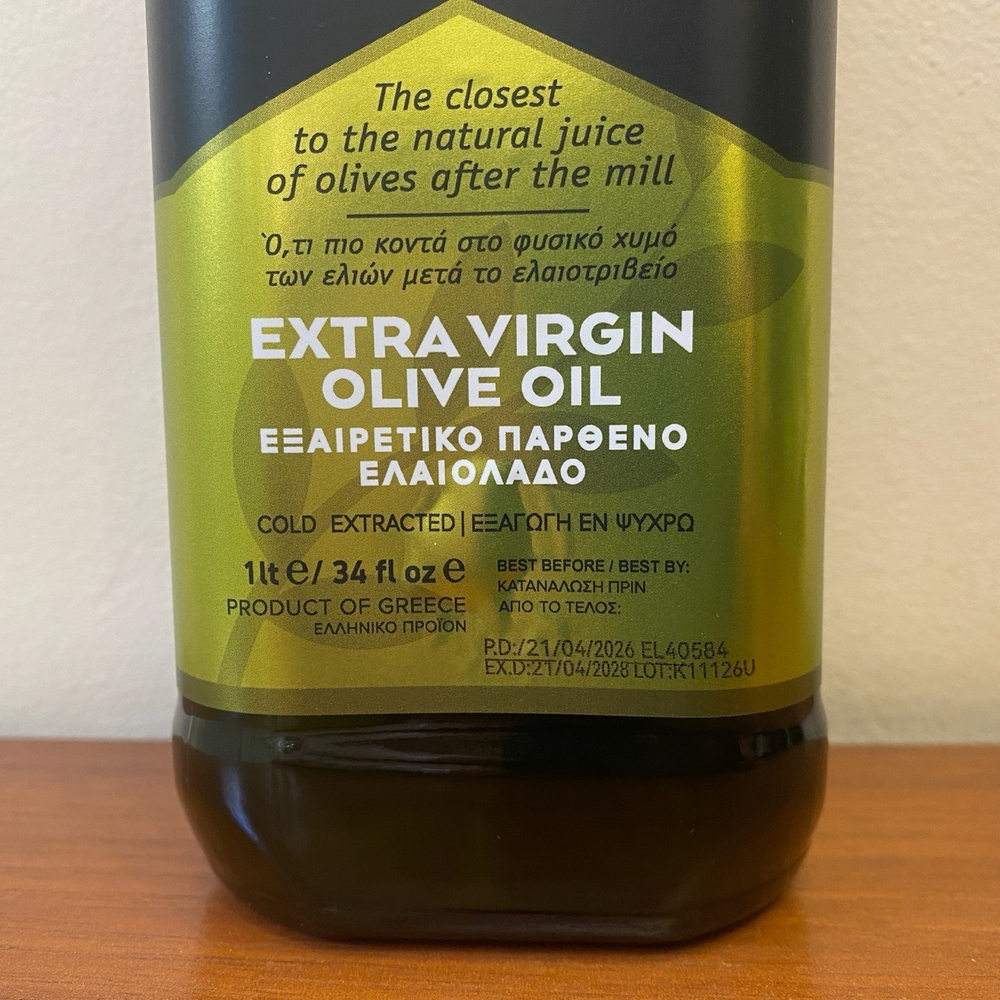 Оливковое масло нефильтрованное Karpea the Gold Unfiltered Extra Virgin 1 л, Греция
