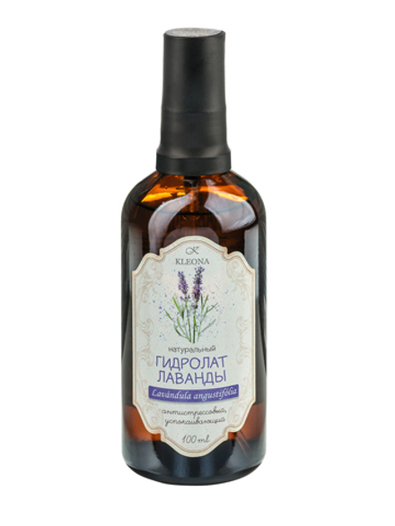 Гидролат Kleona лаванды 100 мл