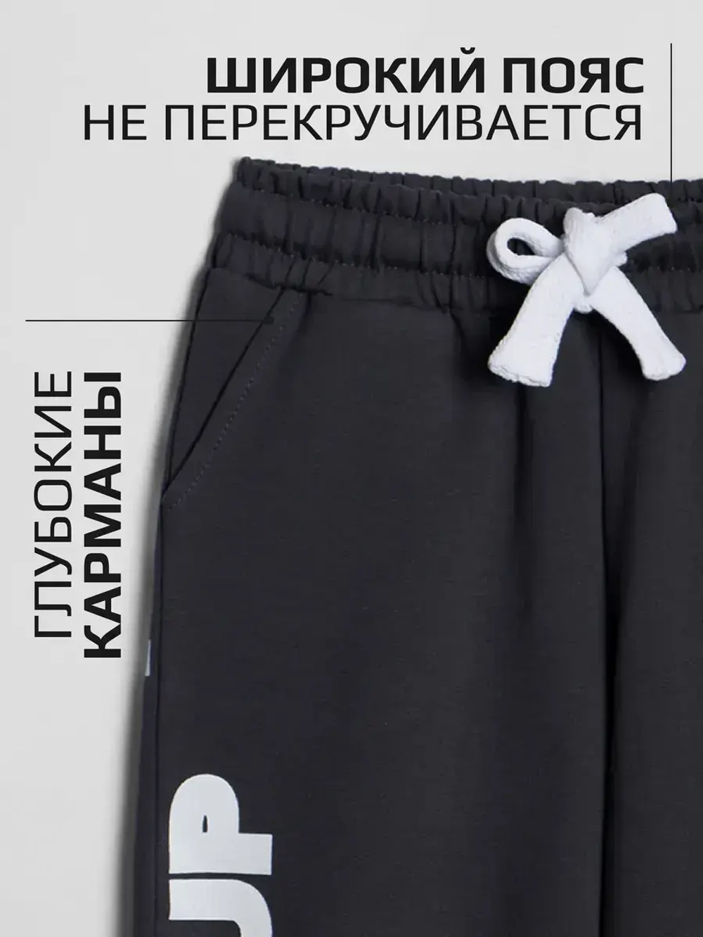 Спортивные шорты для мальчика на лето