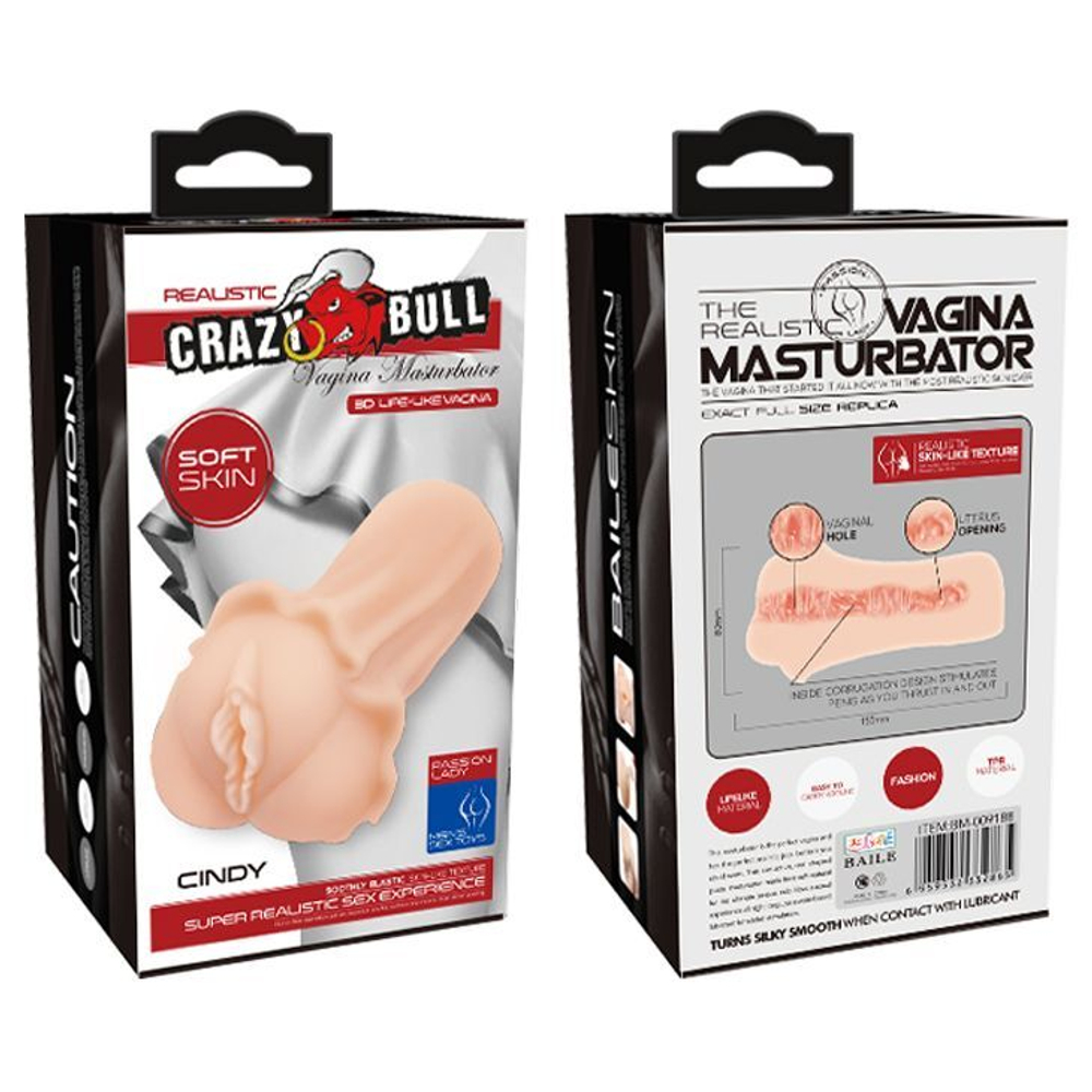 Мастурбатор-вагина без вибрации с имитацией юбки Cindy (Цвет: телесный)