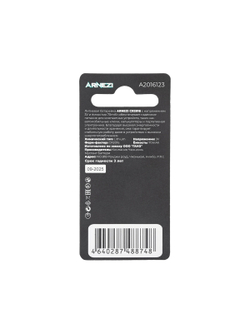 Батарейка литиевая ARNEZI CR2016 70mAh 3V (1 шт) A2016123