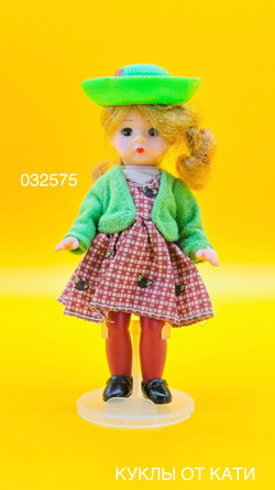 Коллекционная кукла Madame Alexander McDonalds 032575