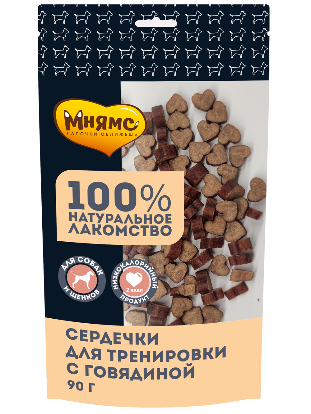 Лакомство Мнямс На каждый день для собак Тренировочные "Сердечки" с говядиной 90 г