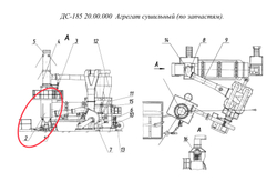 ДС-185 27.00.000Ч Агрегат мокрой газоочистки