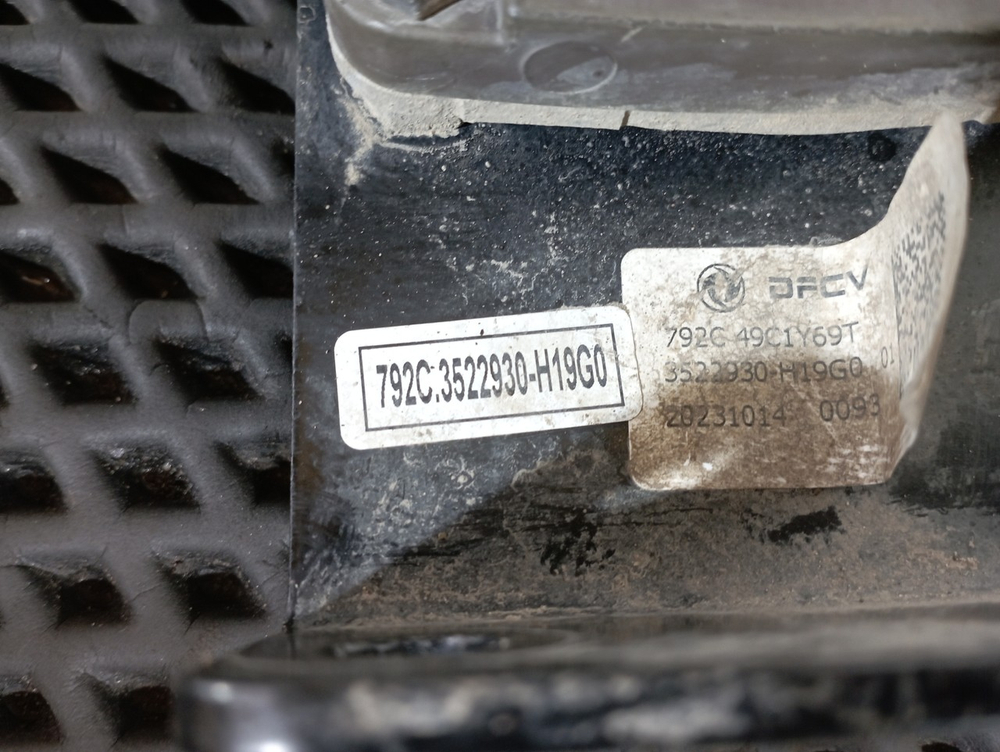 Кран управления тормозами прицепа 2023г.