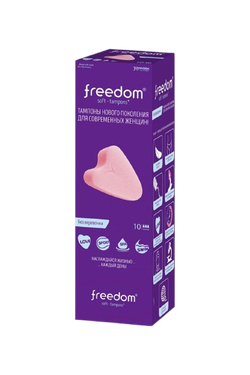 Тампон для секса Freedom – normal