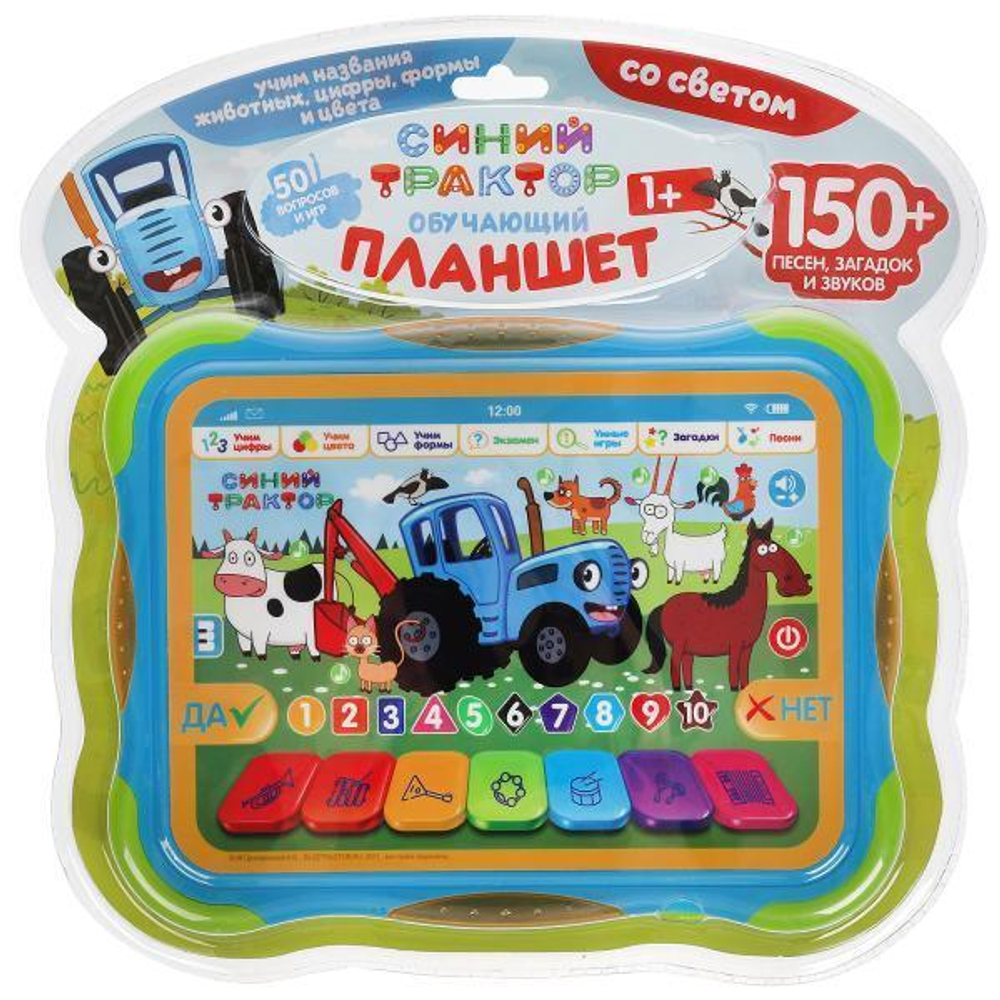 Обучающий планшет "Синий тратор" 150 песен, загадок и звук/свет, блистер ZY770277-B (Умка)