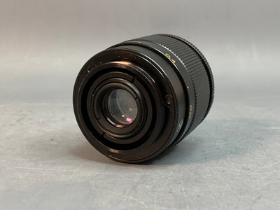 Индустар -61Л\З-МС грибок