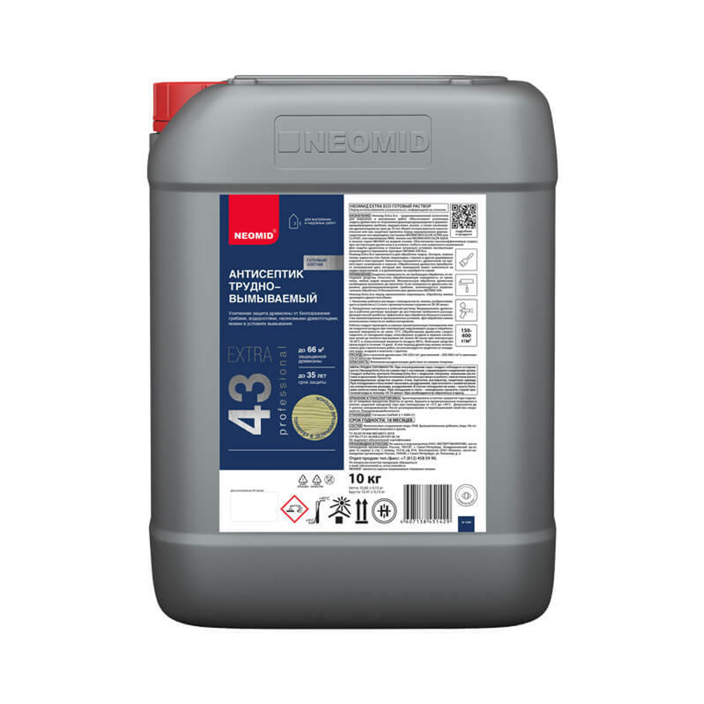 Неомид Extra eco  (10 кг.) - трудновымываемый консервант для древесины