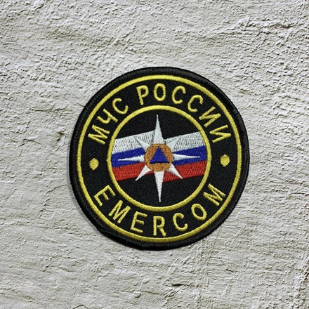 Нашивка ( Шеврон ) На Грудь МЧС России Emercom 85 мм Черная Вышитая