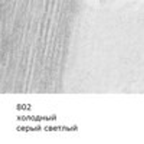 Карандаш акварельный ВИСТА АРТИСТА №802 холодный серый светлый (82984678154)