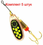 Блесна для рыбалки вращающаяся BLACK FURY 3 Gold