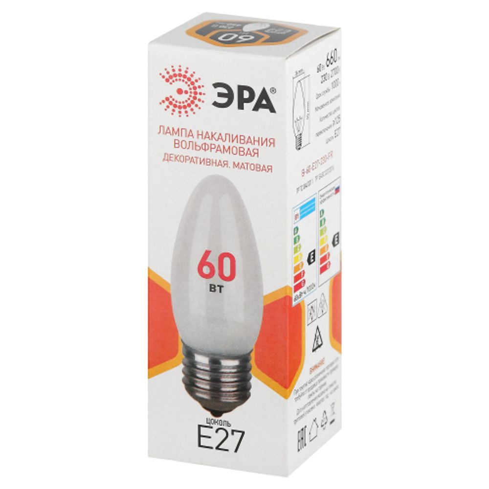 Лампа накаливания ЭРА B-60-E27-230-FR 60Вт 230В свеча матовая цветная коробка Е27