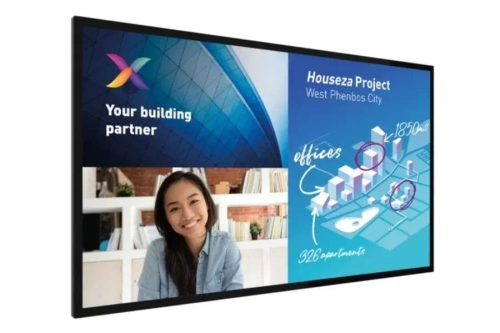 Дисплей интерактивный Philips 65BDL8051C/00