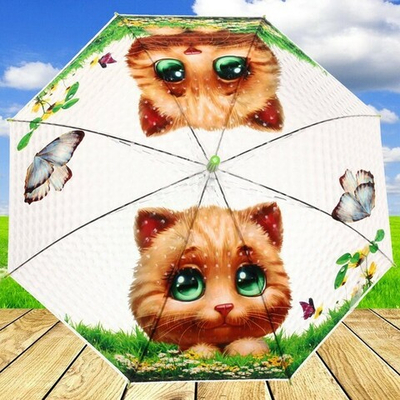 Зонт детский полуавтомат «Ultramarine - Озорные зверята», 8 спиц, d-86см, длина в слож. виде 65см