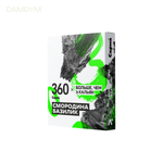 Табак для кальяна Сарма 360 Крепкая 25 грамм