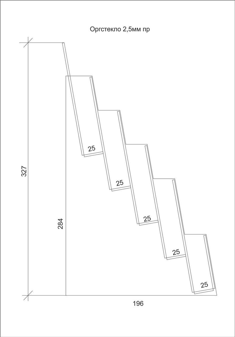 Буклетница настольная А6 5-ти ярусная