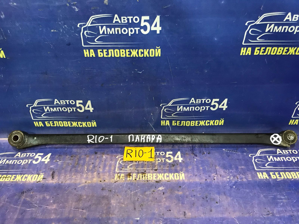 Тяга задняя поперечная Kia RIO 2004