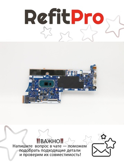 Материнская плата для ноутбука Lenovo ideapad 5-15IIL05 81YK WIN i7-1065G7 UMA 16G (5B20S44025), оригинал