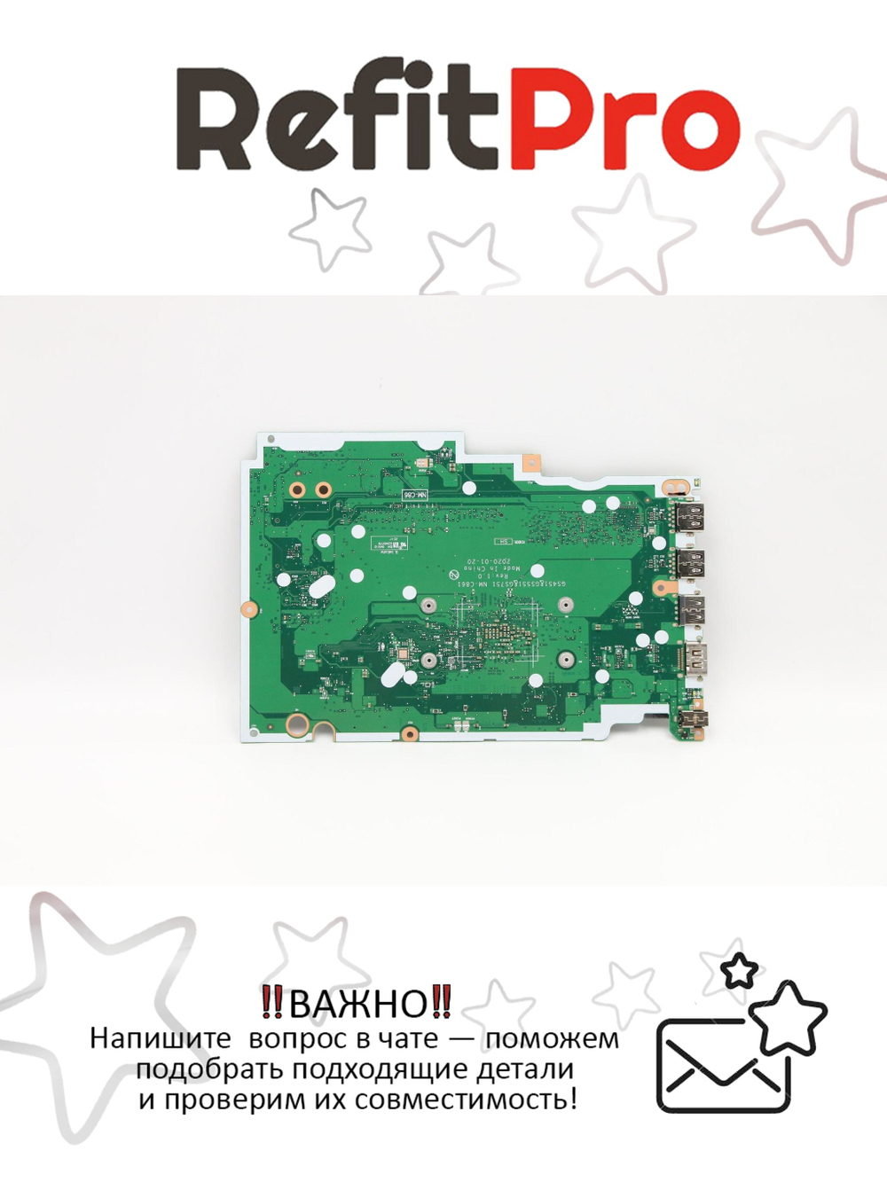 Материнская плата для ноутбука Lenovo IdeaPad 3-15ARE05 AMD Ryzen R3-4300U, UMA, 4G, WIN (5B20S44310), оригинал