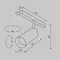 Трековый светильник Technical TR032-2-12W4K-M-BW