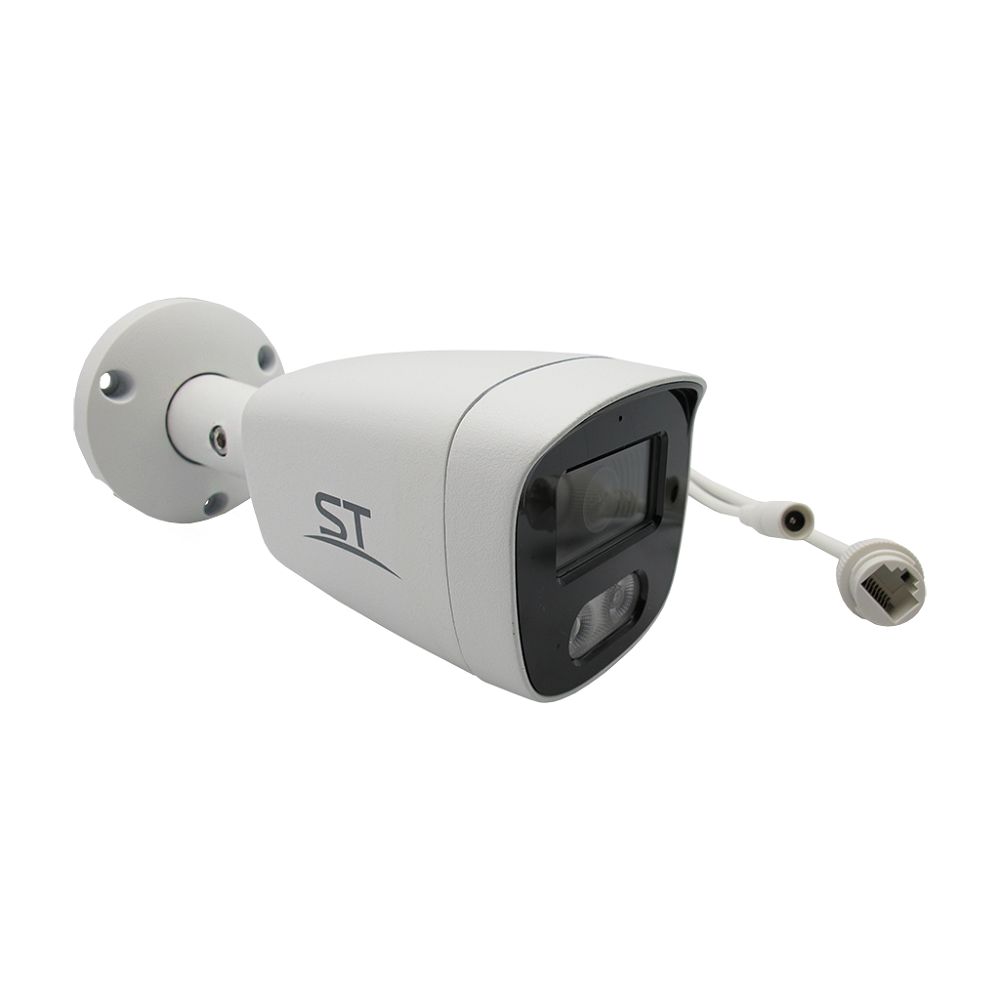IP камера видеонаблюдения ST-VF8913 PRO (2,8mm)