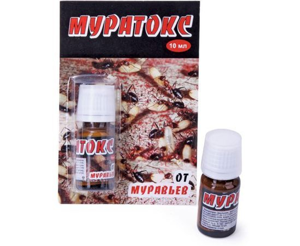 Муратокс 10мл. (защита от муравьев, блох, клопов) диазинон Ваше Хозяйство