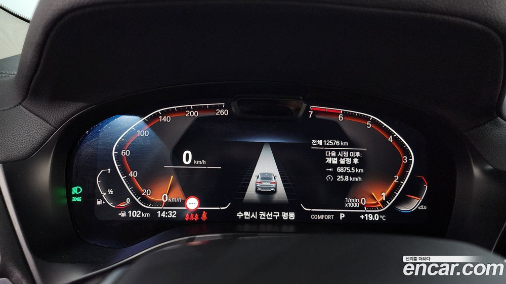 BMW X4 (G02) xDrive20i xLine (01.2023)