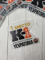 Спортивные медали (Д7)