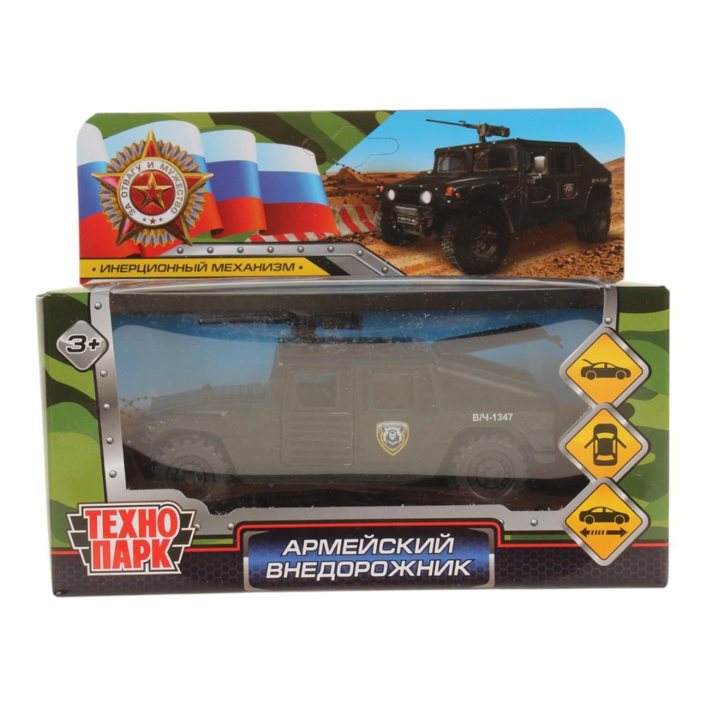 Модель ин. мет. "Военный внедорожник" 12см. двери, багажн, черн, коробка HAMVE-12-BK (Технопарк)