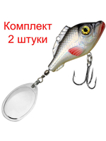 Блесна вертушка НЕМО AGLIA, вес - 10,5g, №1, 014