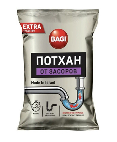 Bagi ПОТХАН ОТ ЗАСОРОВ, 70 г