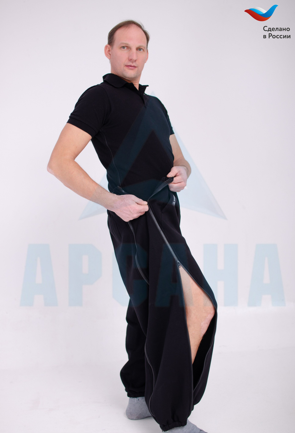 Брюки ортопедические с расширением на всю ногу. Размер 7XL (62-64)