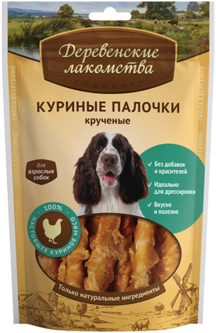 Палочки ДЕРЕВЕНСКИЕ ЛАКОМСТВА крученые для собак, курица, 90 г