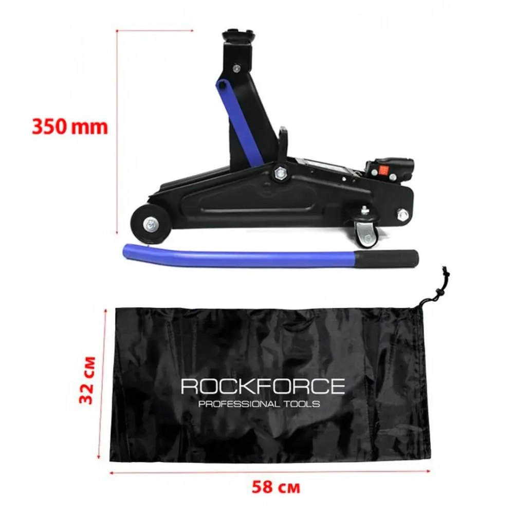 Домкрат подкатной гидравлический 2 т (h min 135мм,h max 350мм) RockForce##Rock FORCE RF-T82004