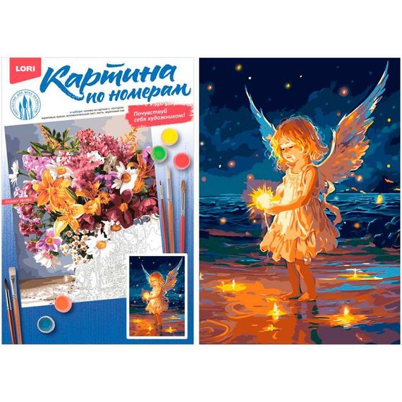 Nömrəli Rəngləmə Lori  20*28,5 Сm &quot;Маленький ангел&quot;