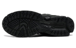 Кроссовки New Balance Nb 1906R